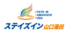 ステイズイン山口湯田ロゴ