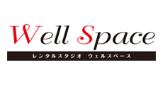 レンタルスタジオ ウェルスペースロゴ